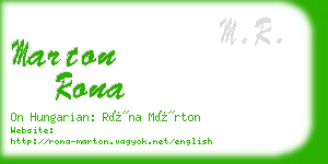 marton rona business card